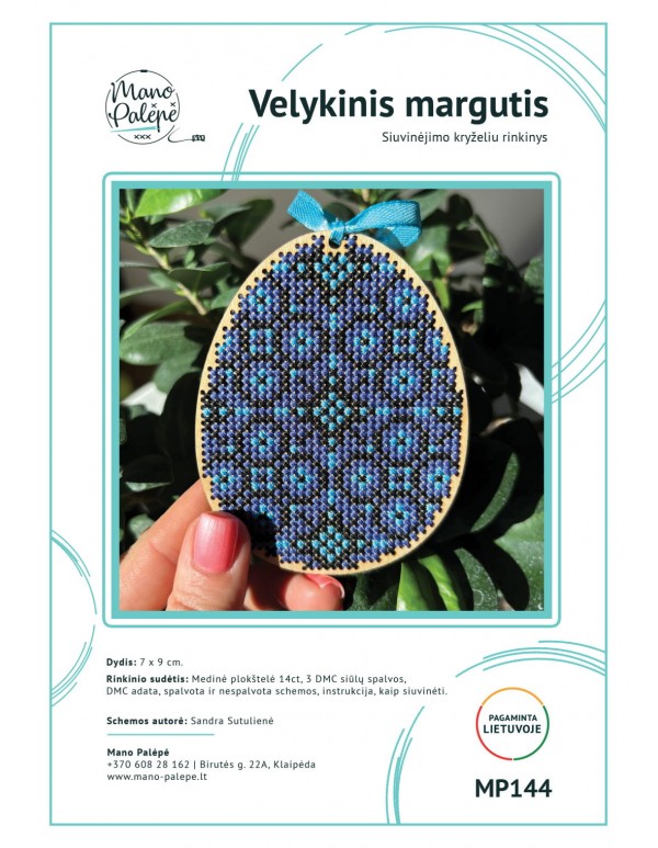 Siuvinėjimo rinkinys "Velykinis margutis" MP144