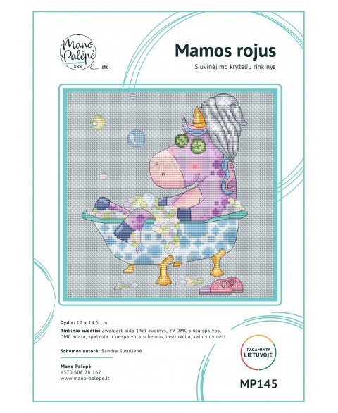 Cross stitching kit "Mom's Paradise" MP145