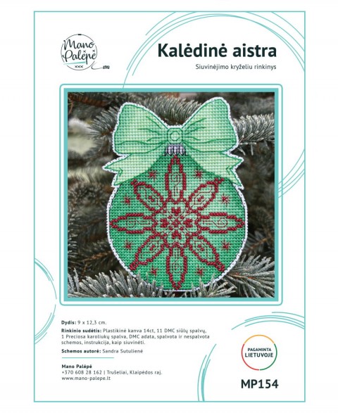 Siuvinėjimo rinkinys "Kalėdinė aistra" MP154