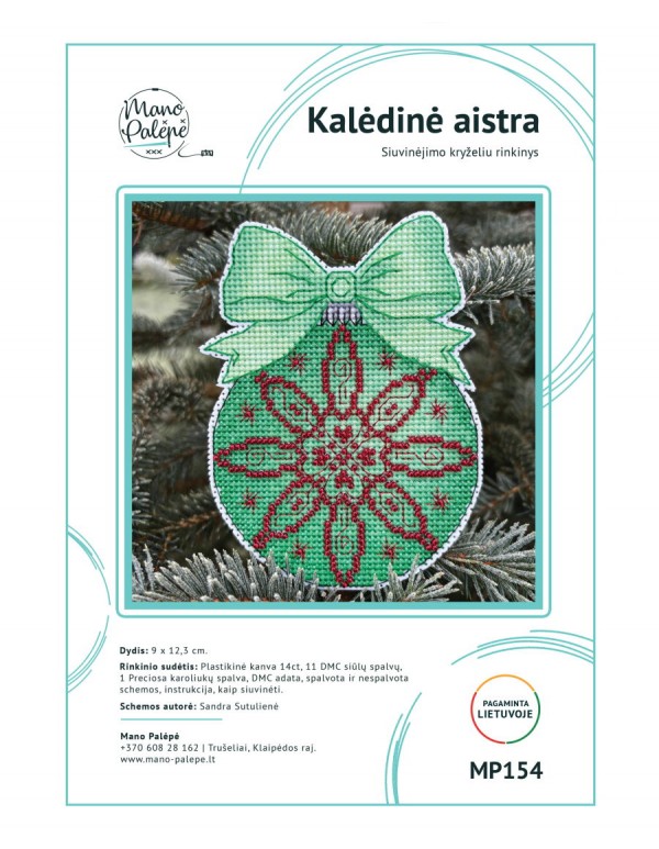 Siuvinėjimo rinkinys "Kalėdinė aistra" MP154