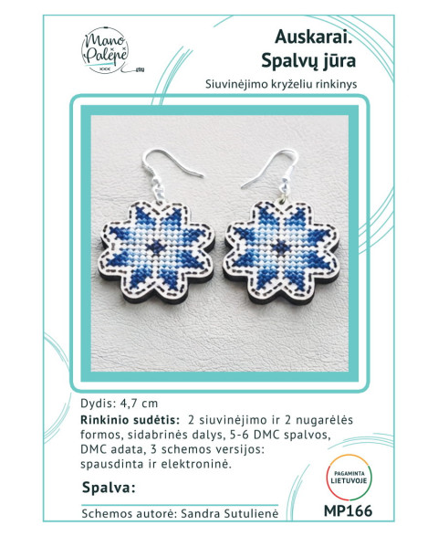 Sidabrinių auskarų siuvinėjimo rinkinys "Spalvų jūra" MP166