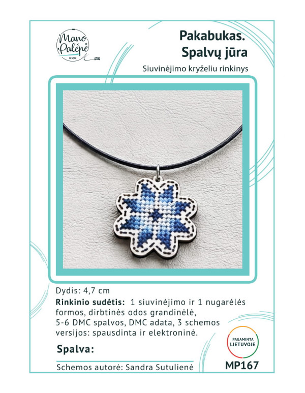 Pakabuko siuvinėjimo rinkinys "Spalvų jūra" MP167