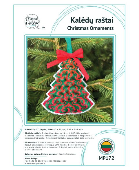 Siuvinėjimo rinkinys "Kalėdiniai raštai" MP172
