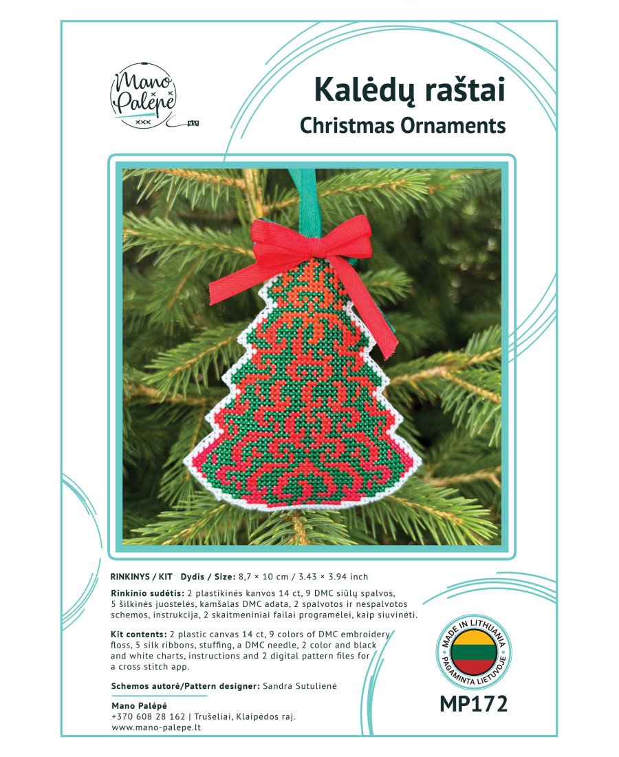 “Christmas Ornaments” Cross Stitch Kit MP172