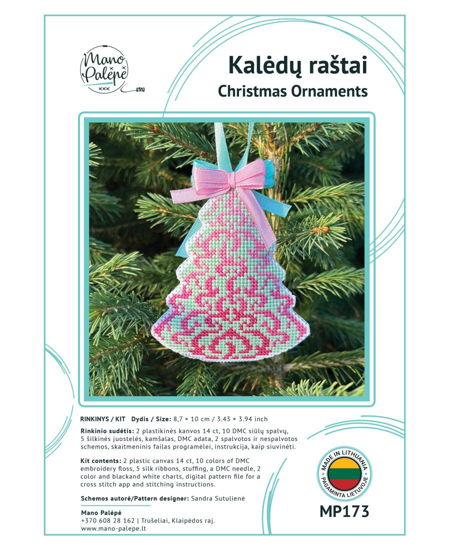 Siuvinėjimo rinkinys "Kalėdiniai raštai" MP173