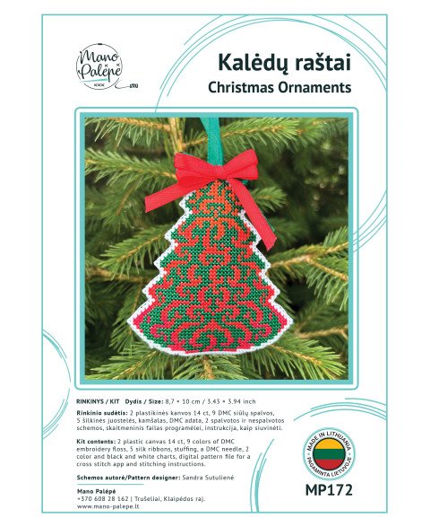 “Christmas Ornaments” Cross Stitch Kit MP172