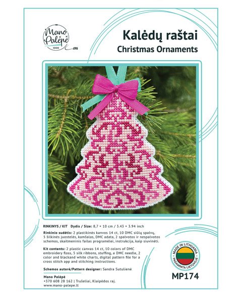 Siuvinėjimo rinkinys "Kalėdiniai raštai" MP174