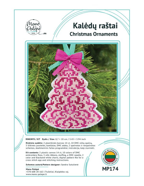 Siuvinėjimo rinkinys "Kalėdiniai raštai" MP174