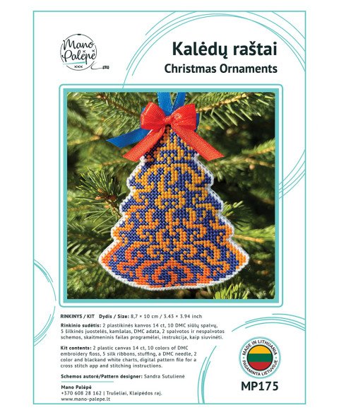 Siuvinėjimo rinkinys "Kalėdiniai raštai" MP175
