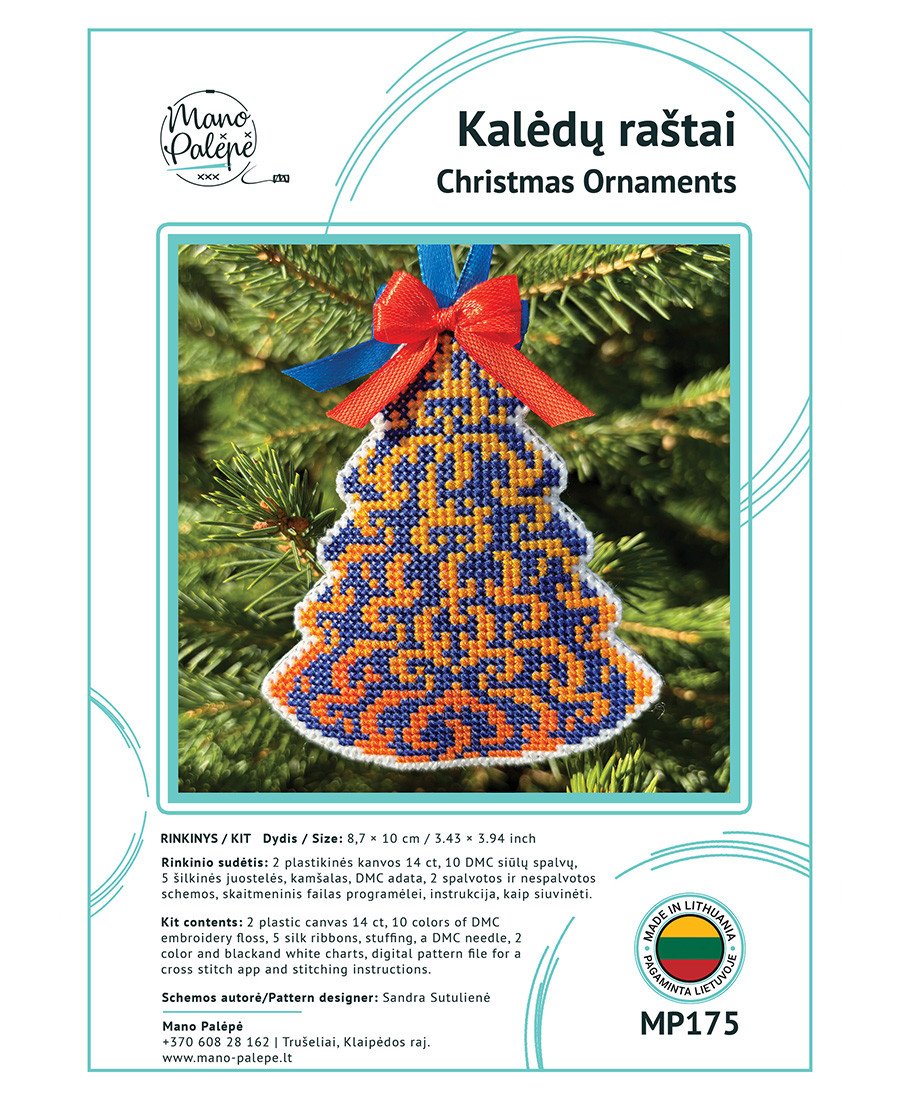 Siuvinėjimo rinkinys "Kalėdiniai raštai" MP175