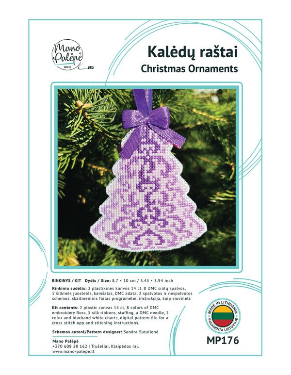 Siuvinėjimo rinkinys "Kalėdiniai raštai" MP176