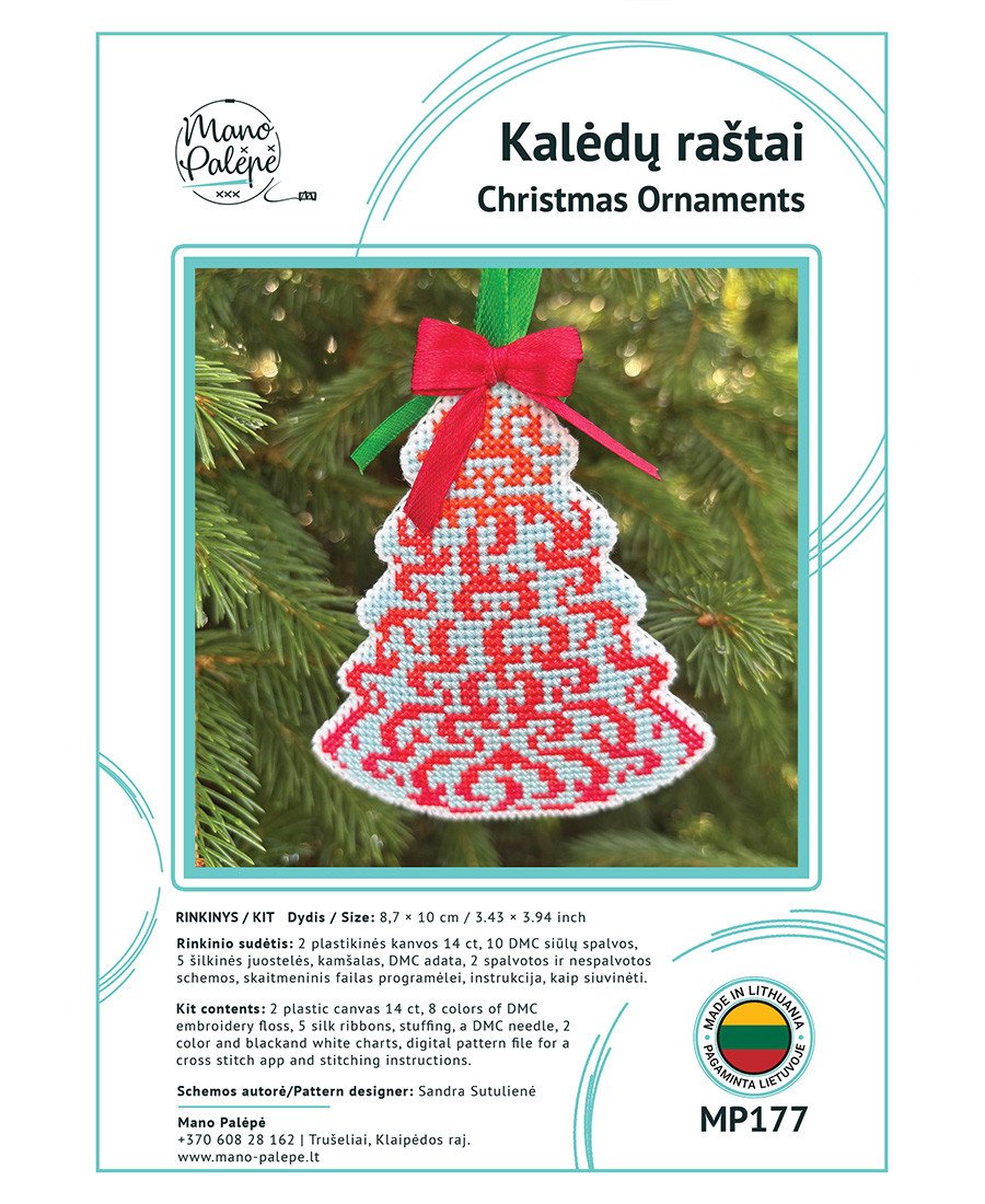 Siuvinėjimo rinkinys "Kalėdiniai raštai" MP177