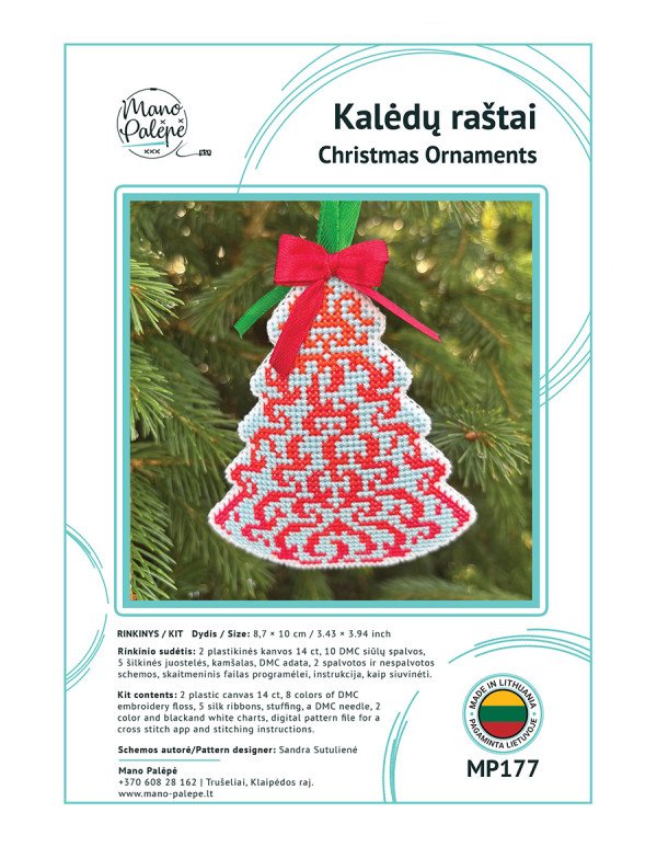Siuvinėjimo rinkinys "Kalėdiniai raštai" MP177